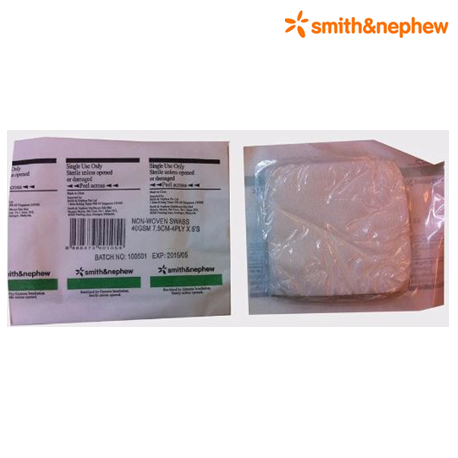 Smith&Nephew Sterile Gauze Swab, 10cmx10cm, 32ply, 10pcs/pack